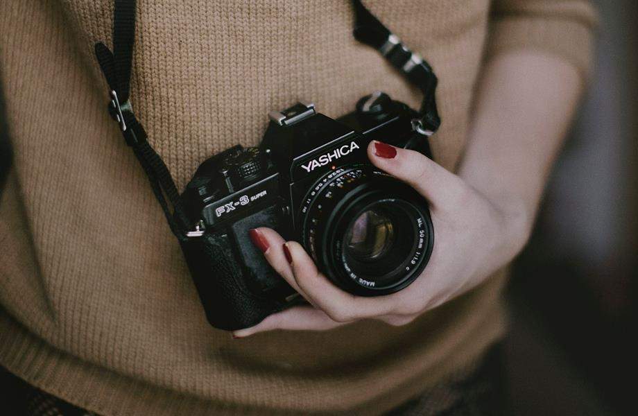 I ja volim fotografirati